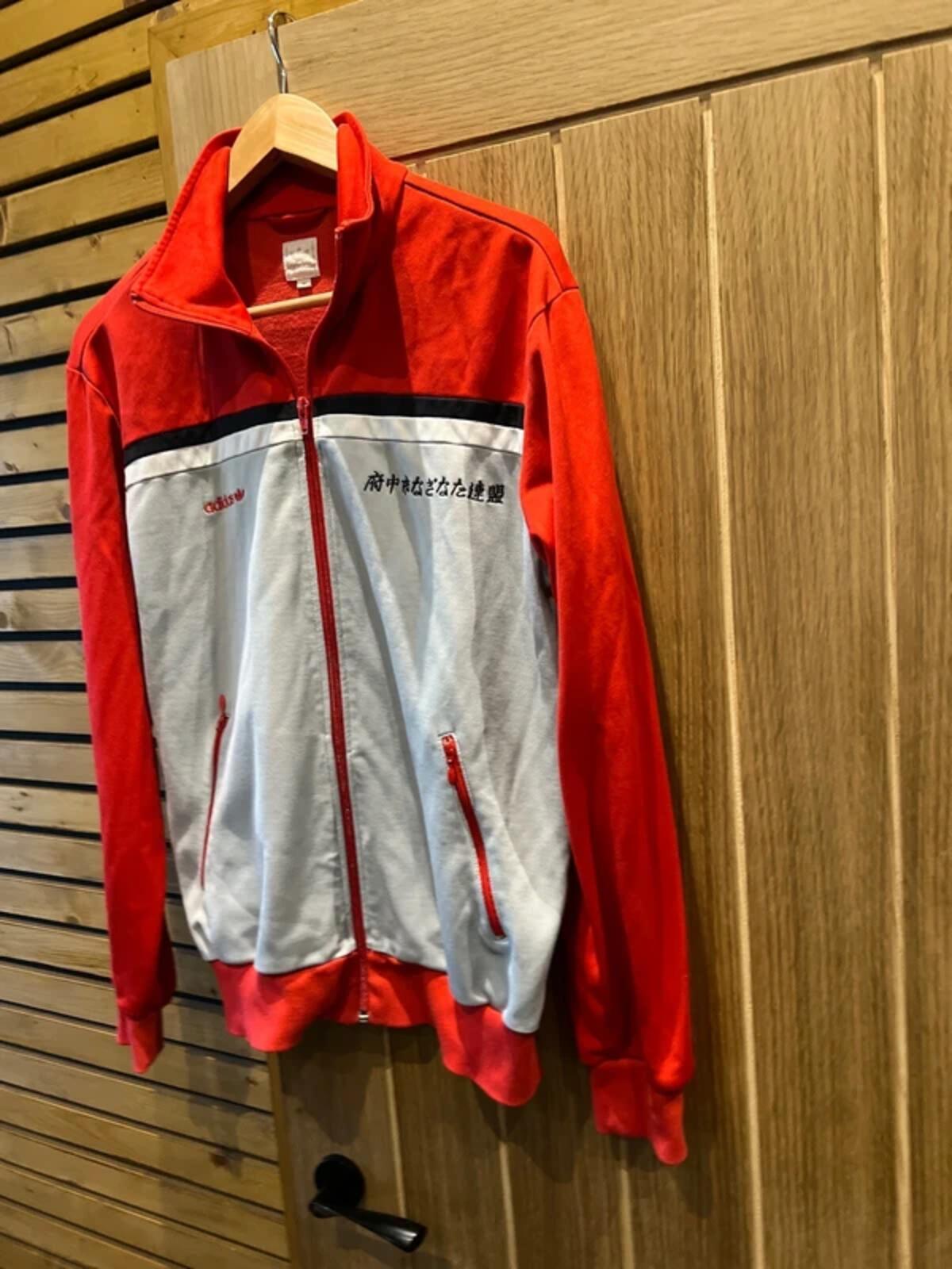 Adidas Originals Vintage 2005 Japan Tracksuit Jacket M