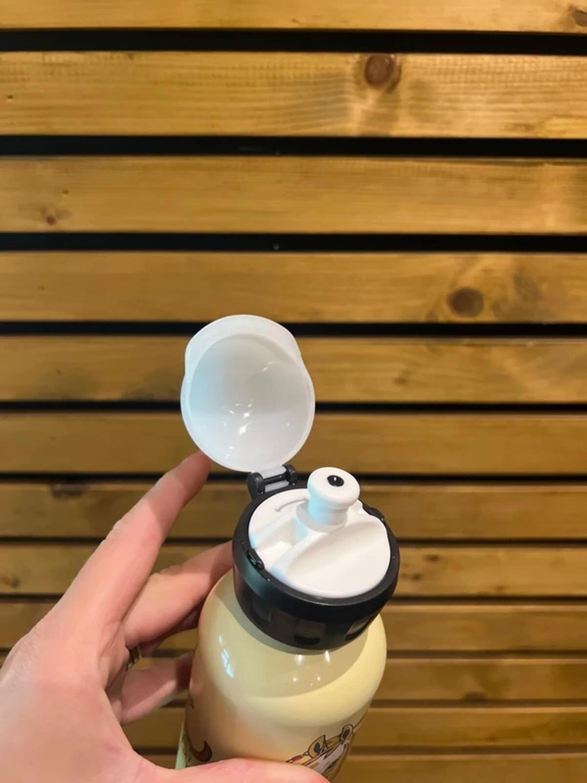 Sigg 0.4L Insulated Horse Water Bottle