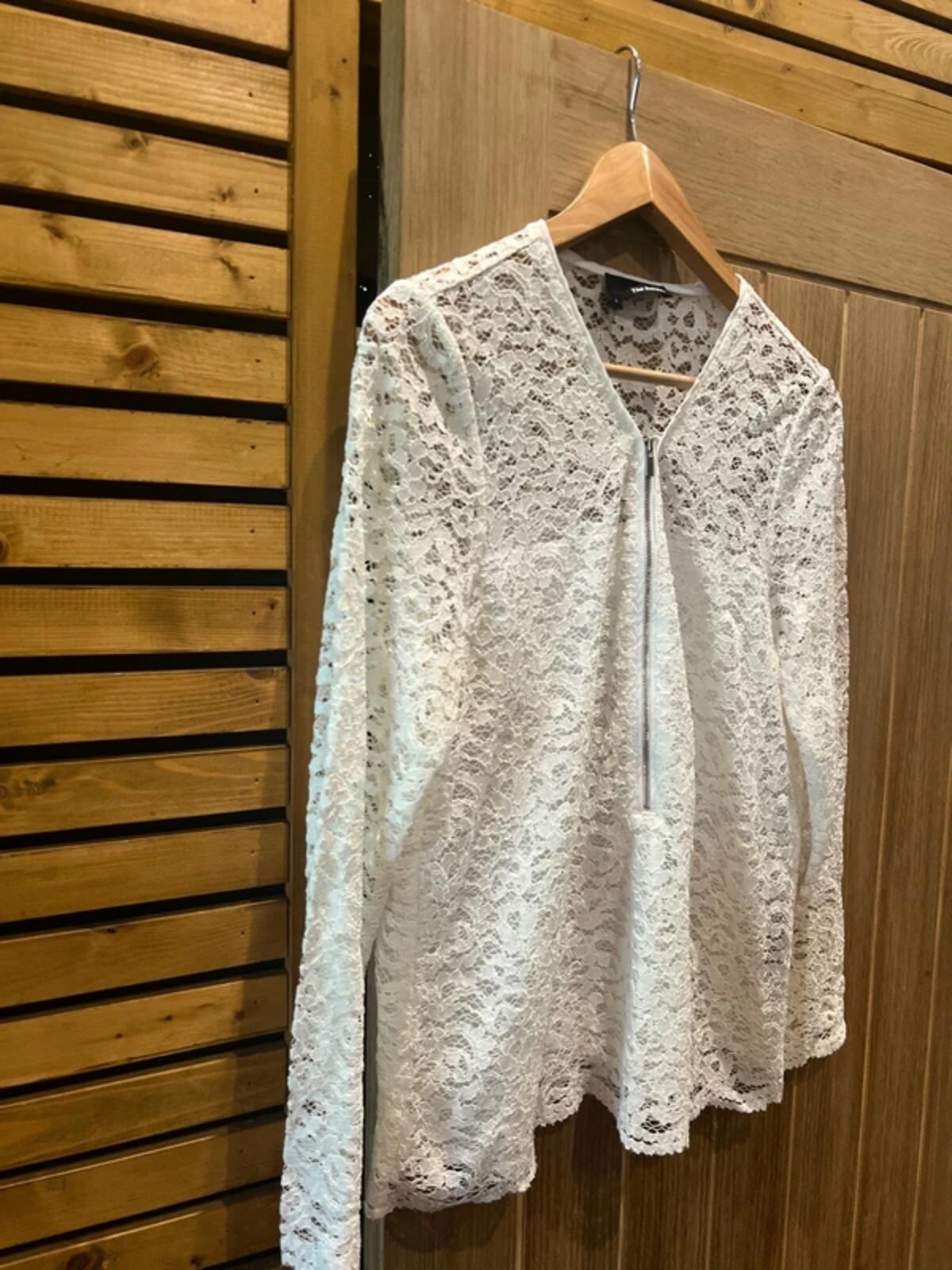 The Kooples White Lace Zip Top L