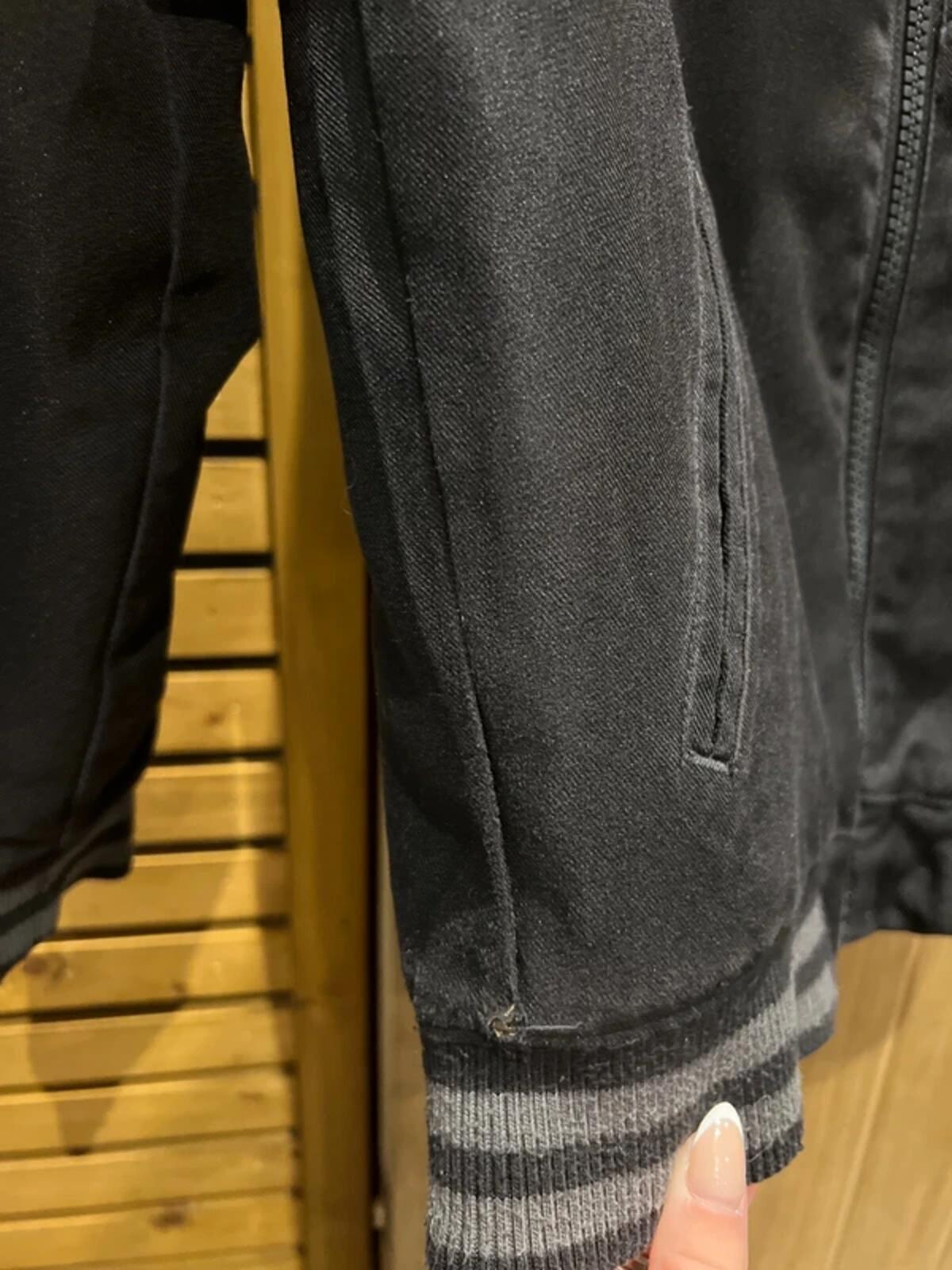 Vans Black Hooded Zip Jacket M