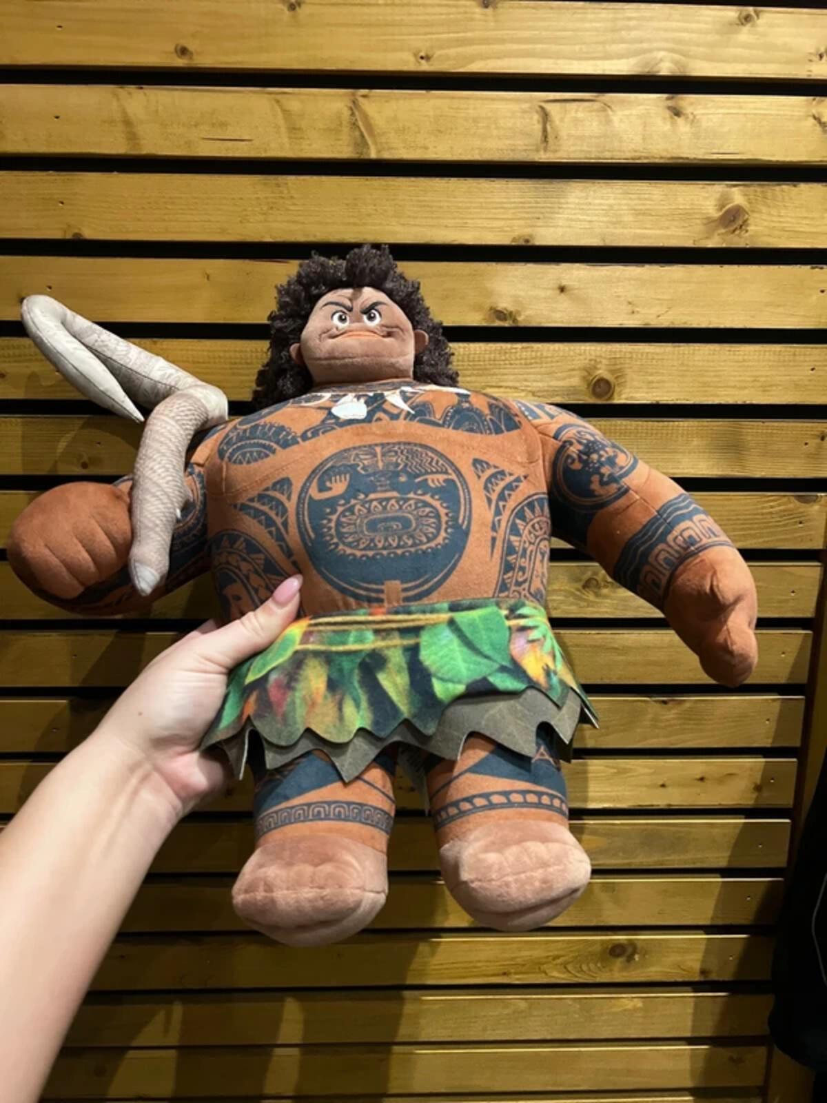 Disney Store Maui Moana Plush Stuffed Toy