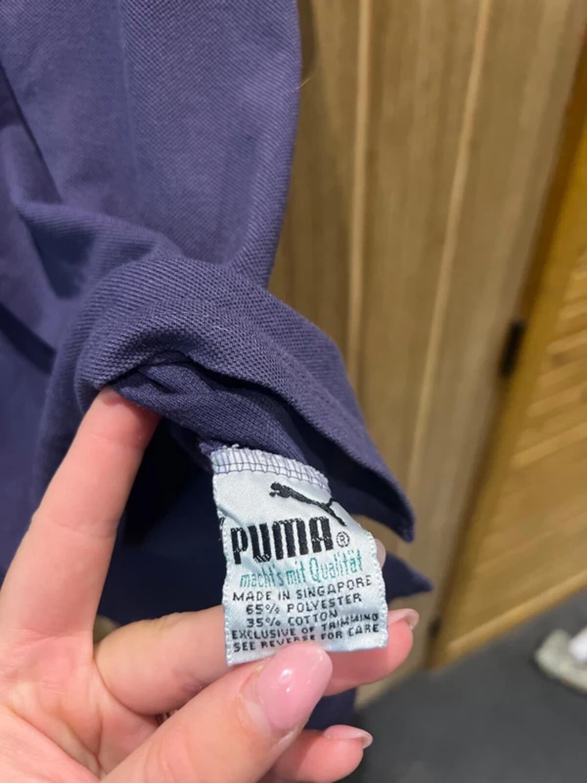 Vintage 1980’s PUMA Purple Polo Shirt L