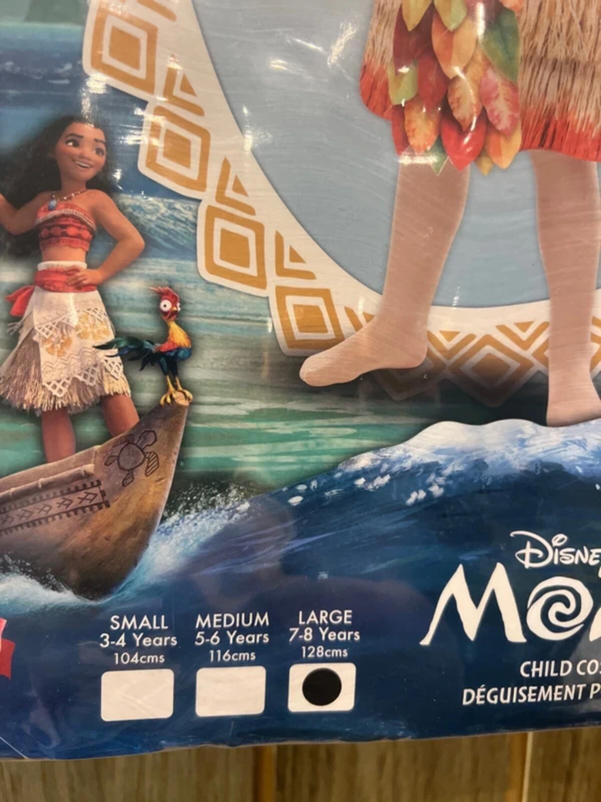 Disney Moana Fancy Dress Costume 7-8Y NEW