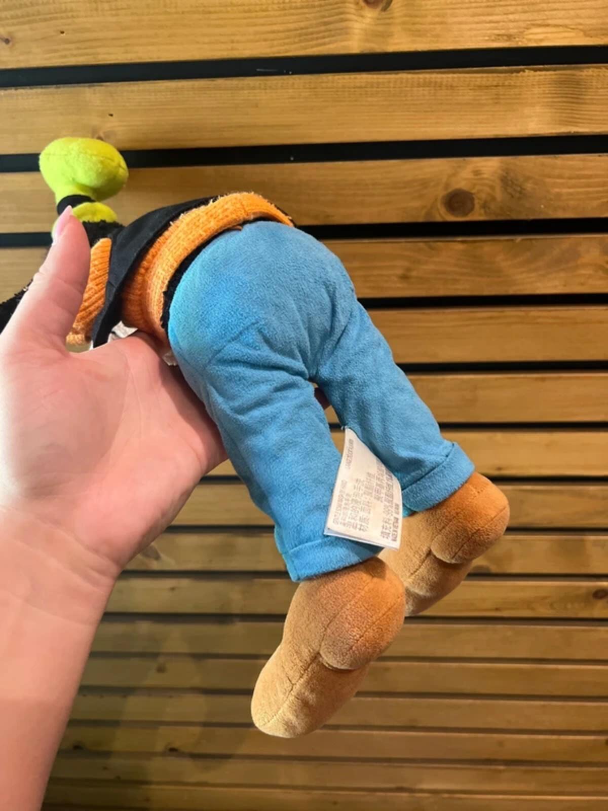 Disney Parks Goofy Hong Kong Plush Toy