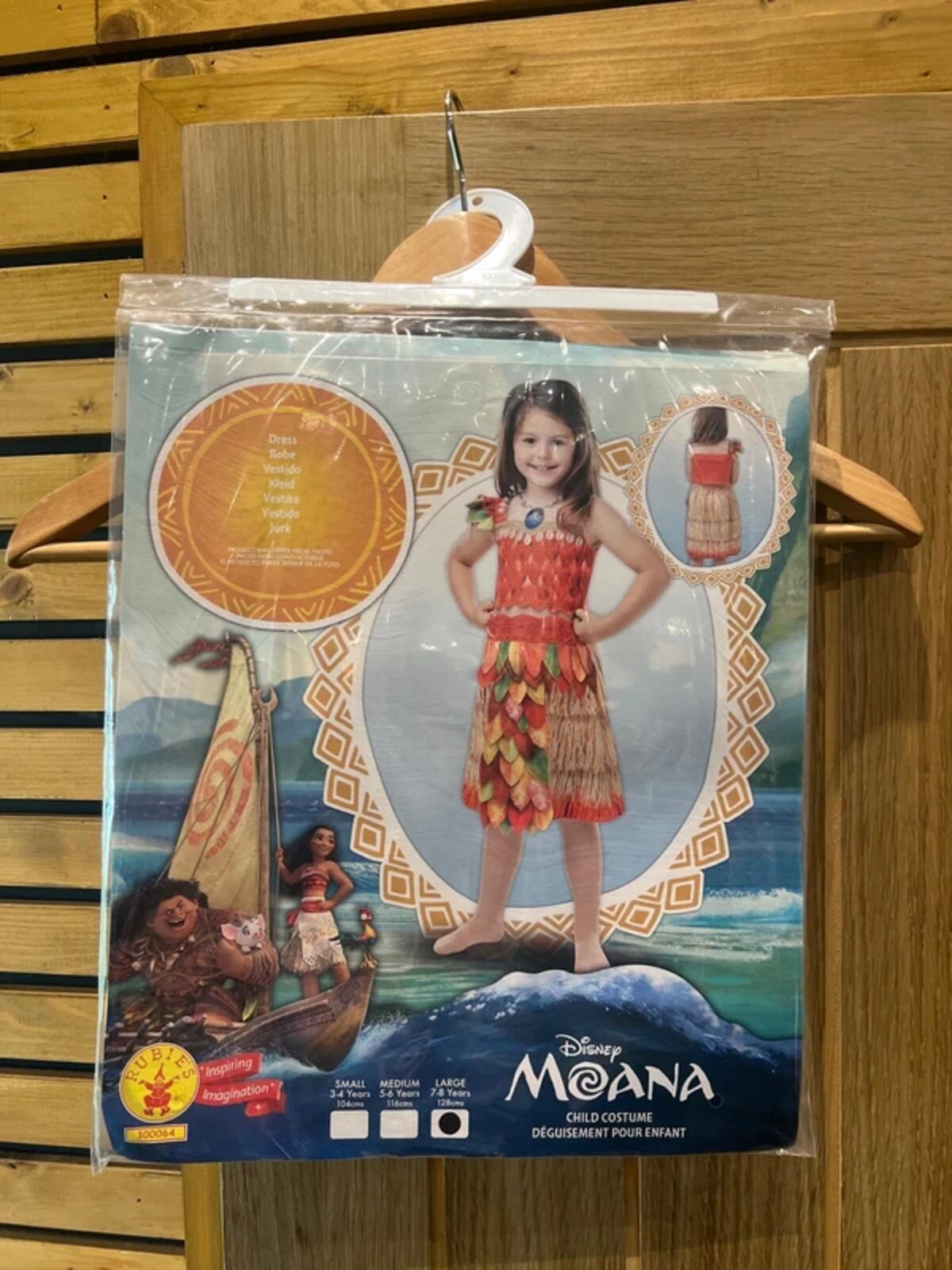 Disney Moana Fancy Dress Costume 7-8Y NEW