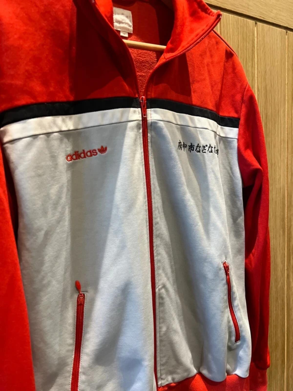 Adidas Originals Vintage 2005 Japan Tracksuit Jacket M