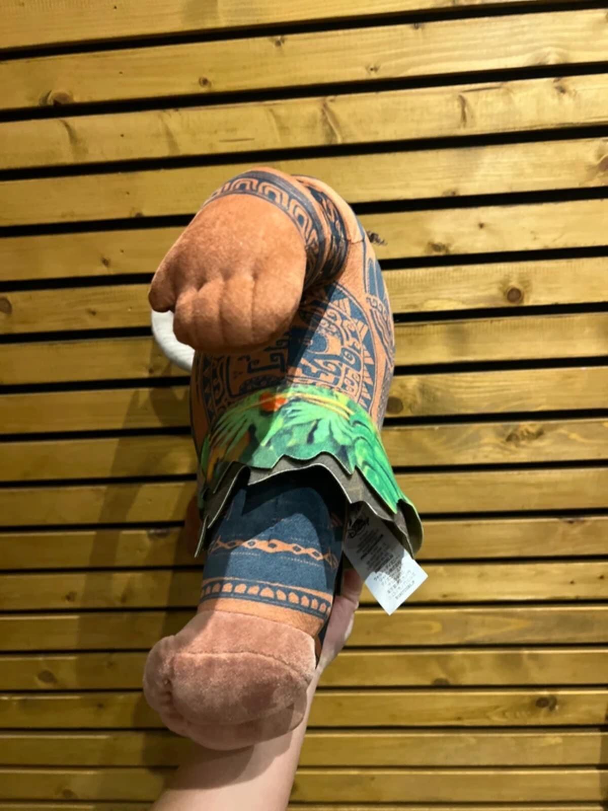 Disney Store Maui Moana Plush Stuffed Toy