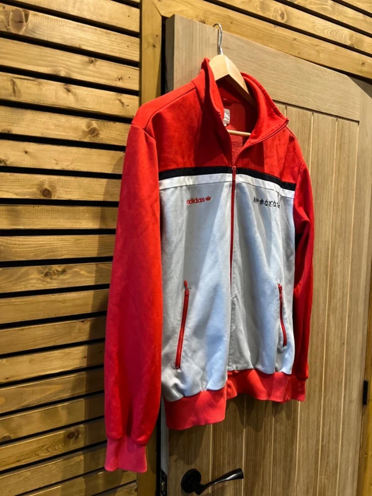 Adidas Originals Vintage 2005 Japan Tracksuit Jacket M