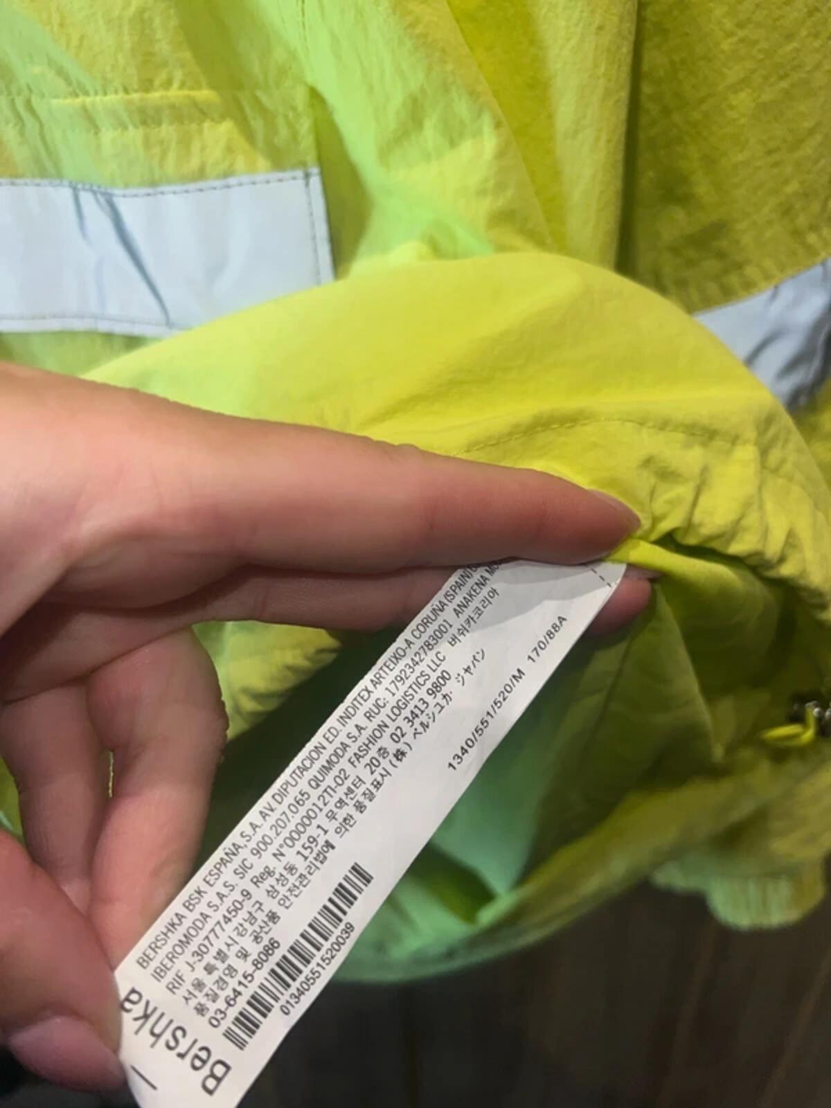 Berksha Hi Vis Waterproof Half Zip Yellow Jacket M