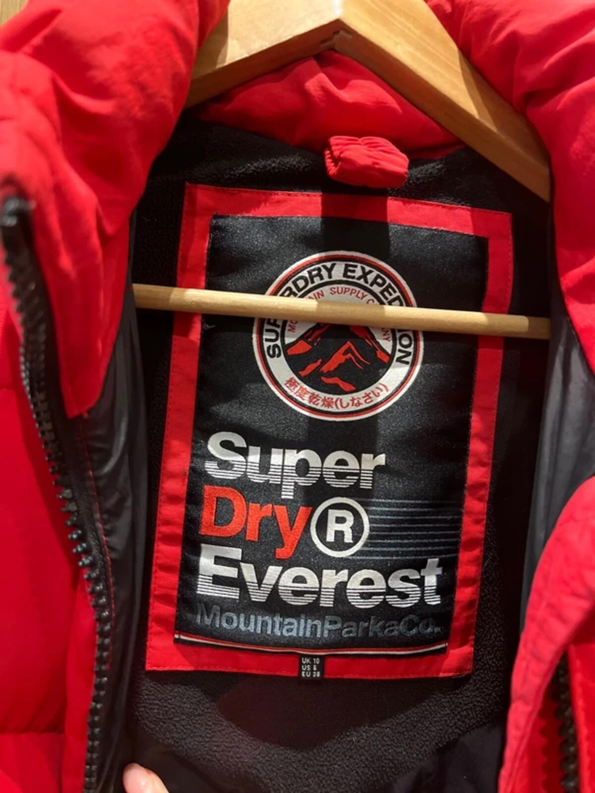 Superdry Everest Red Padded Bomber Jacket 10