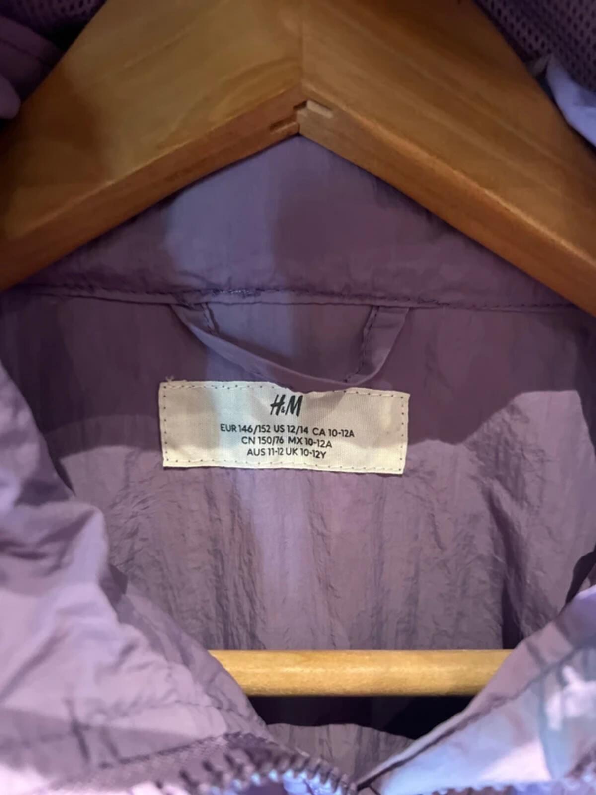 New York Windbreaker Jacket 10-12Y