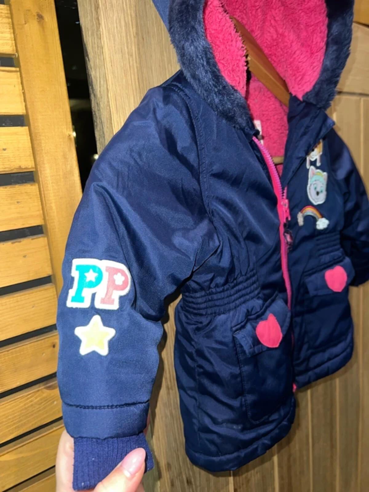 Paw Patrol Navy Hooded Coat 18-24m