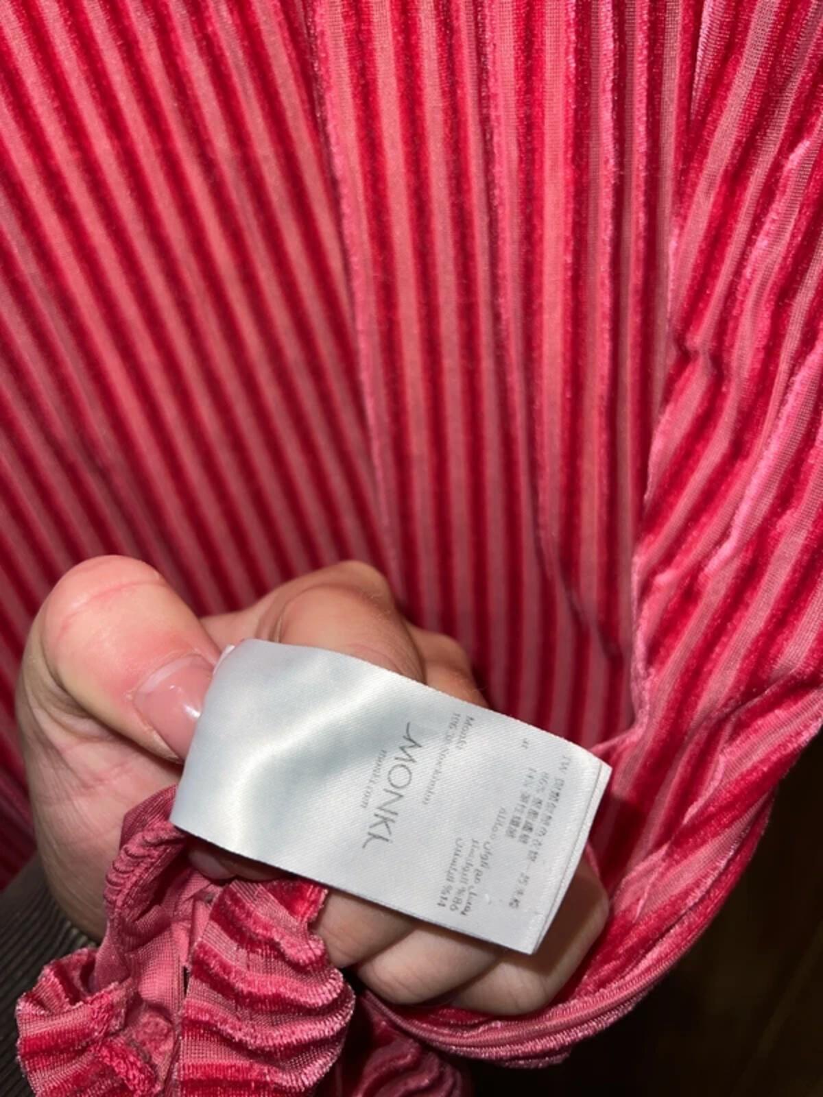 Monki Pink Ribbed Oversized T-Shirt / Mini Dress M