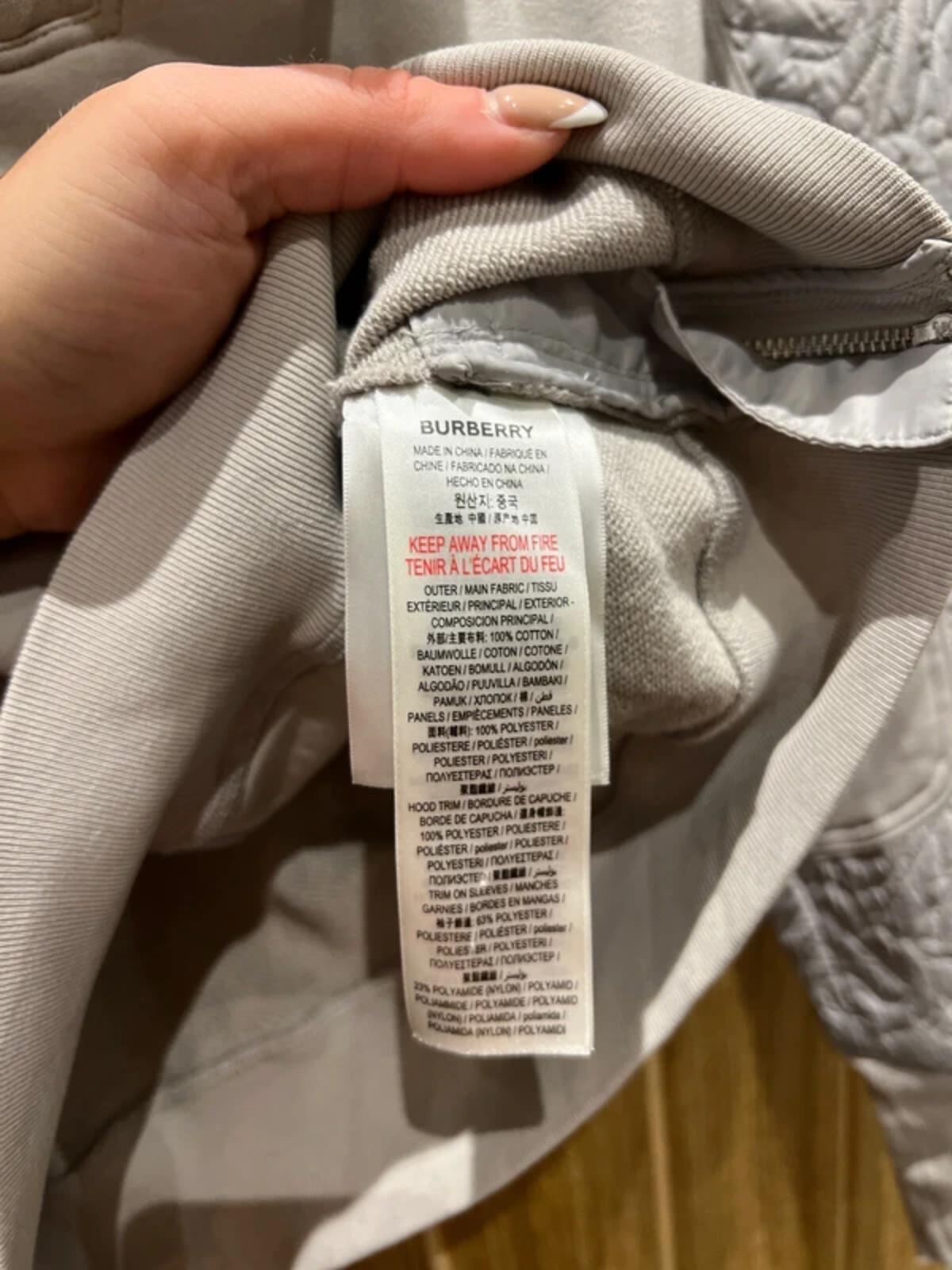 Burberry Stone Quilted 1/4 Zip Hoodie 12Y