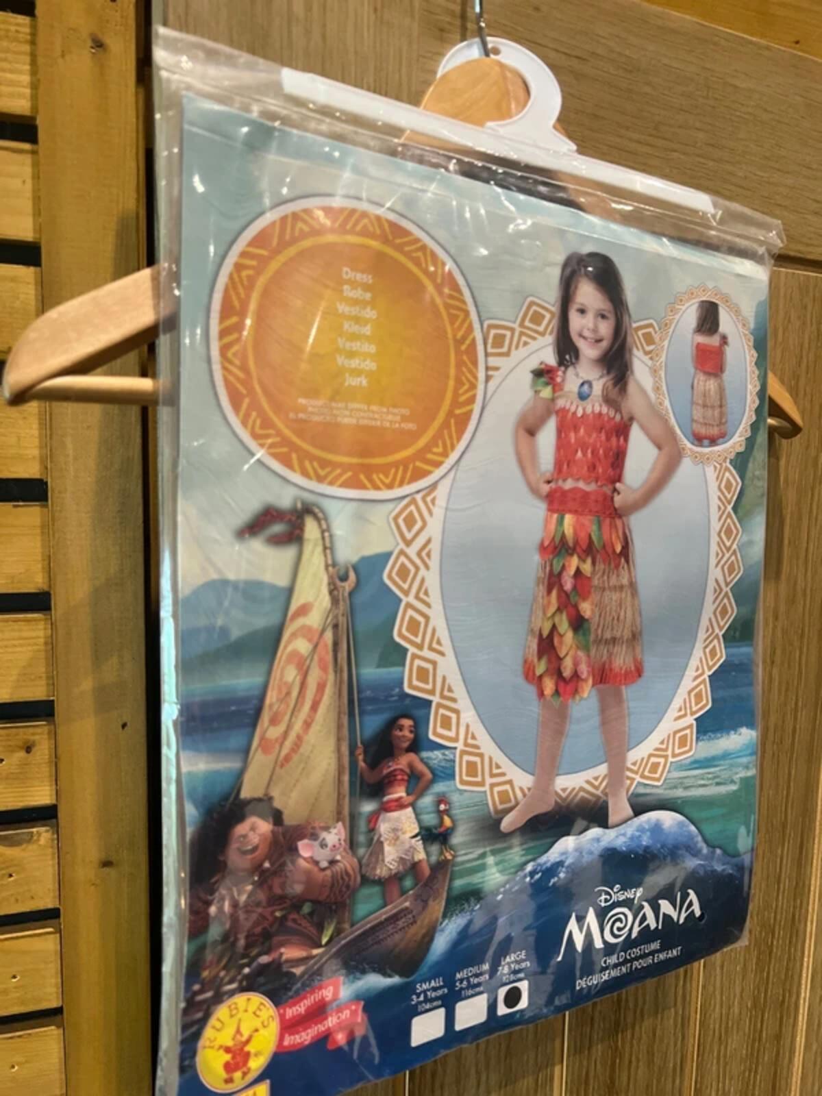 Disney Moana Fancy Dress Costume 7-8Y NEW