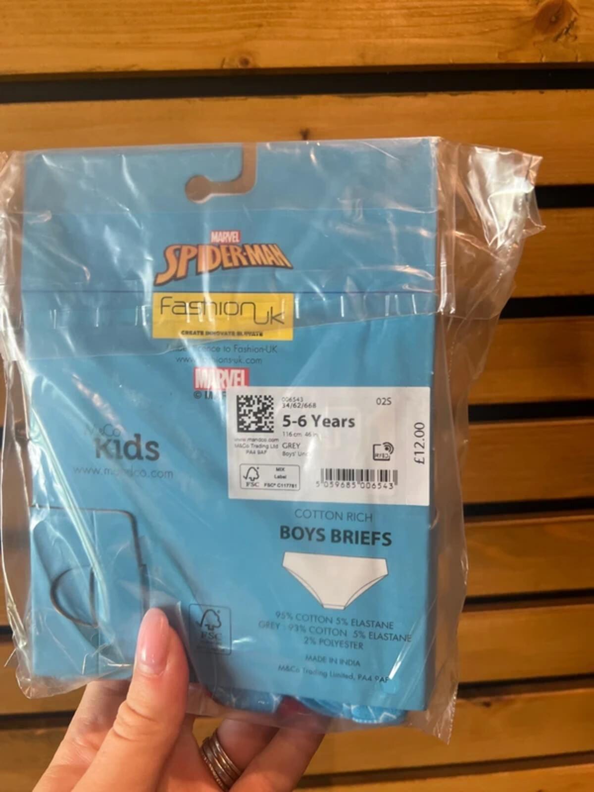 Marvel Spiderman 3 Pack Cotton Briefs 5-6Y NEW