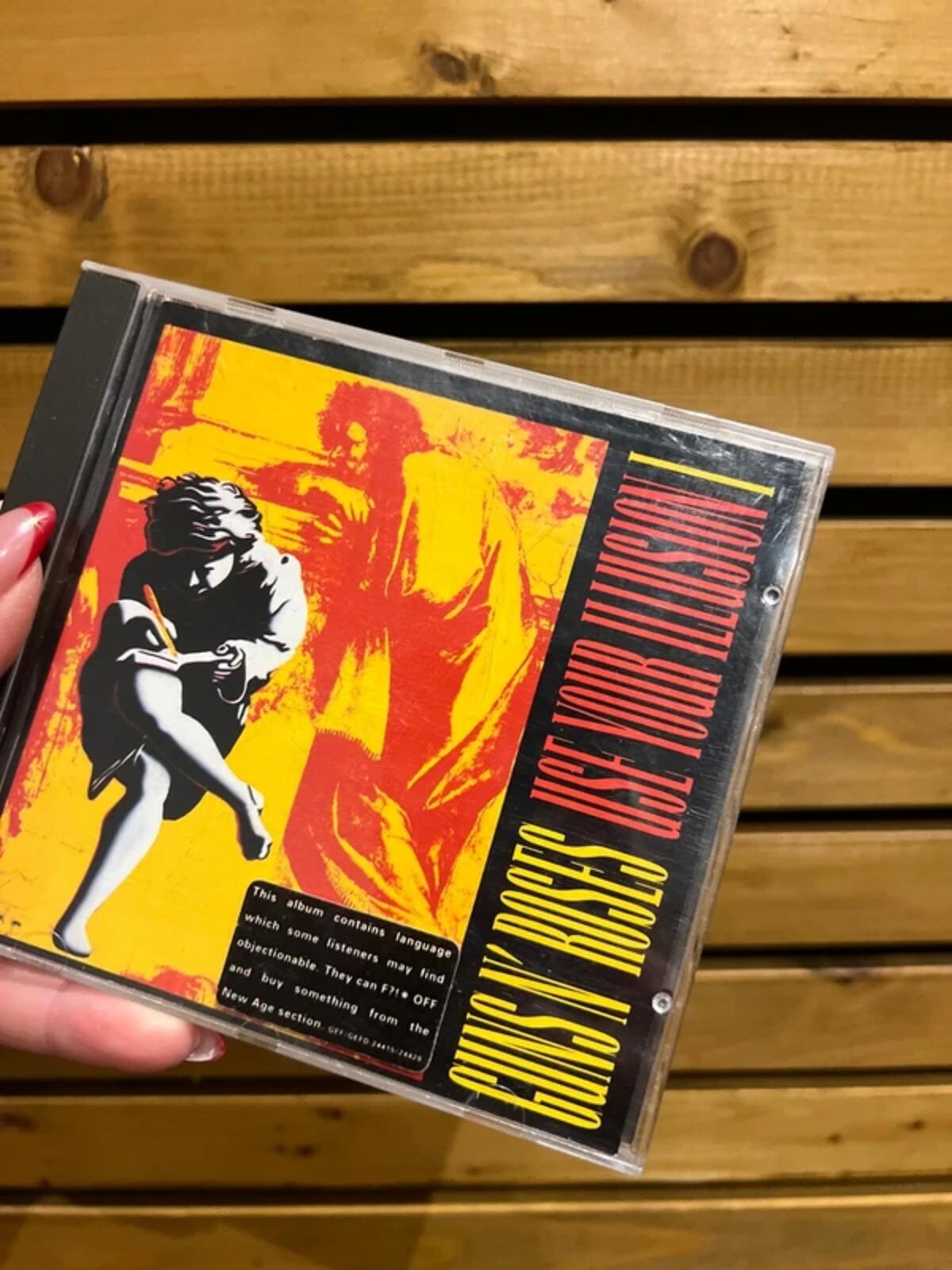 Vintage 1991 Guns N’ Roses Use Your Illusion First CD
