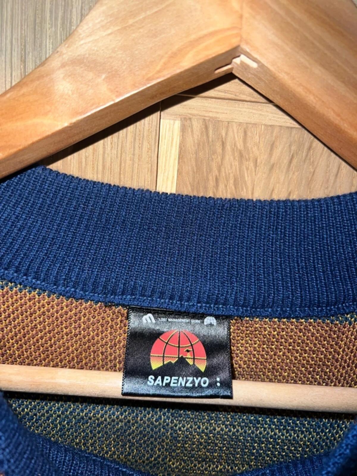 Sapenzyo Plaid Knit Crew Neck Jumper M-L