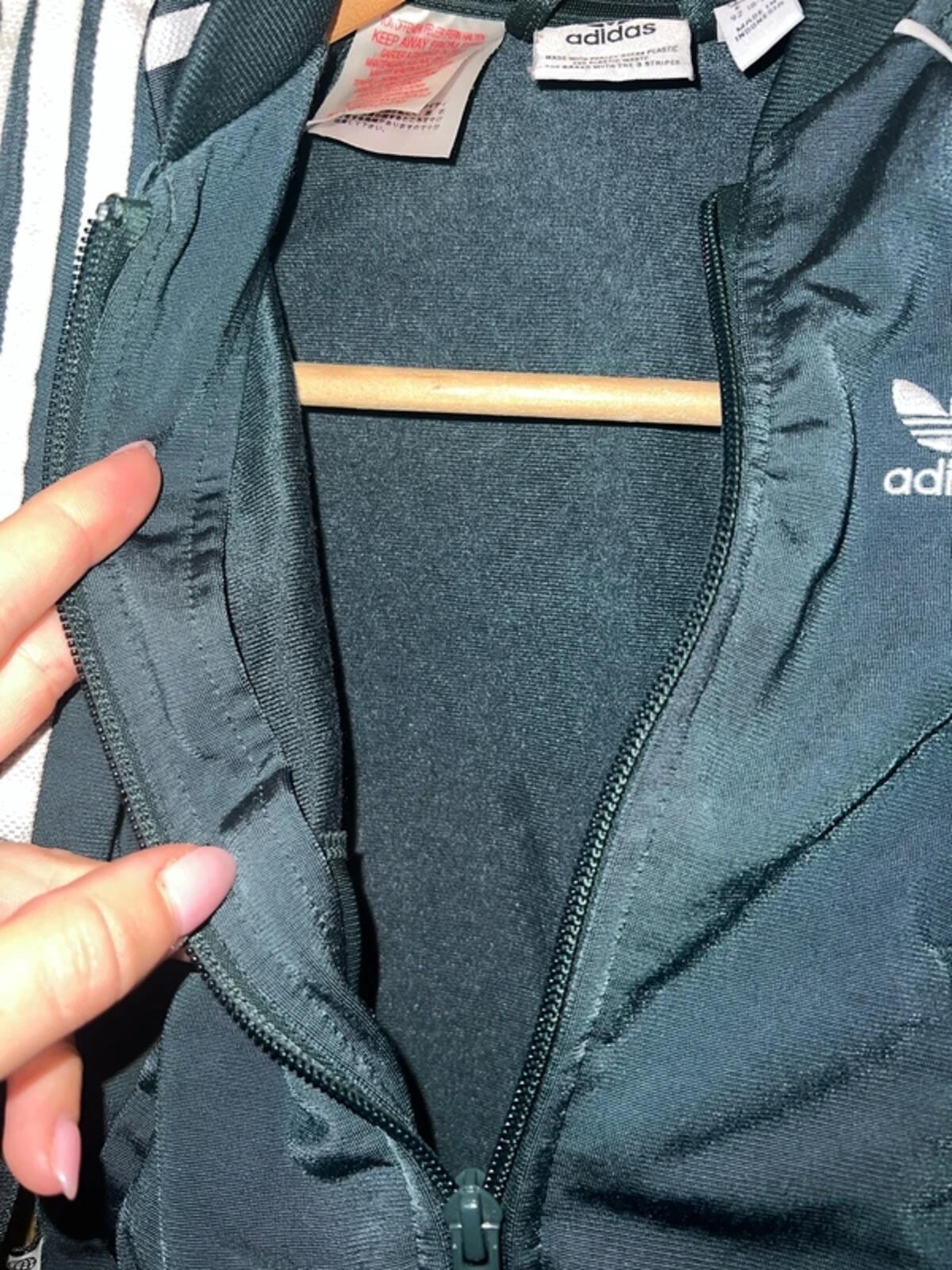 Adidas Originals Adicolour SST Dark Green Tracksuit 18-24m