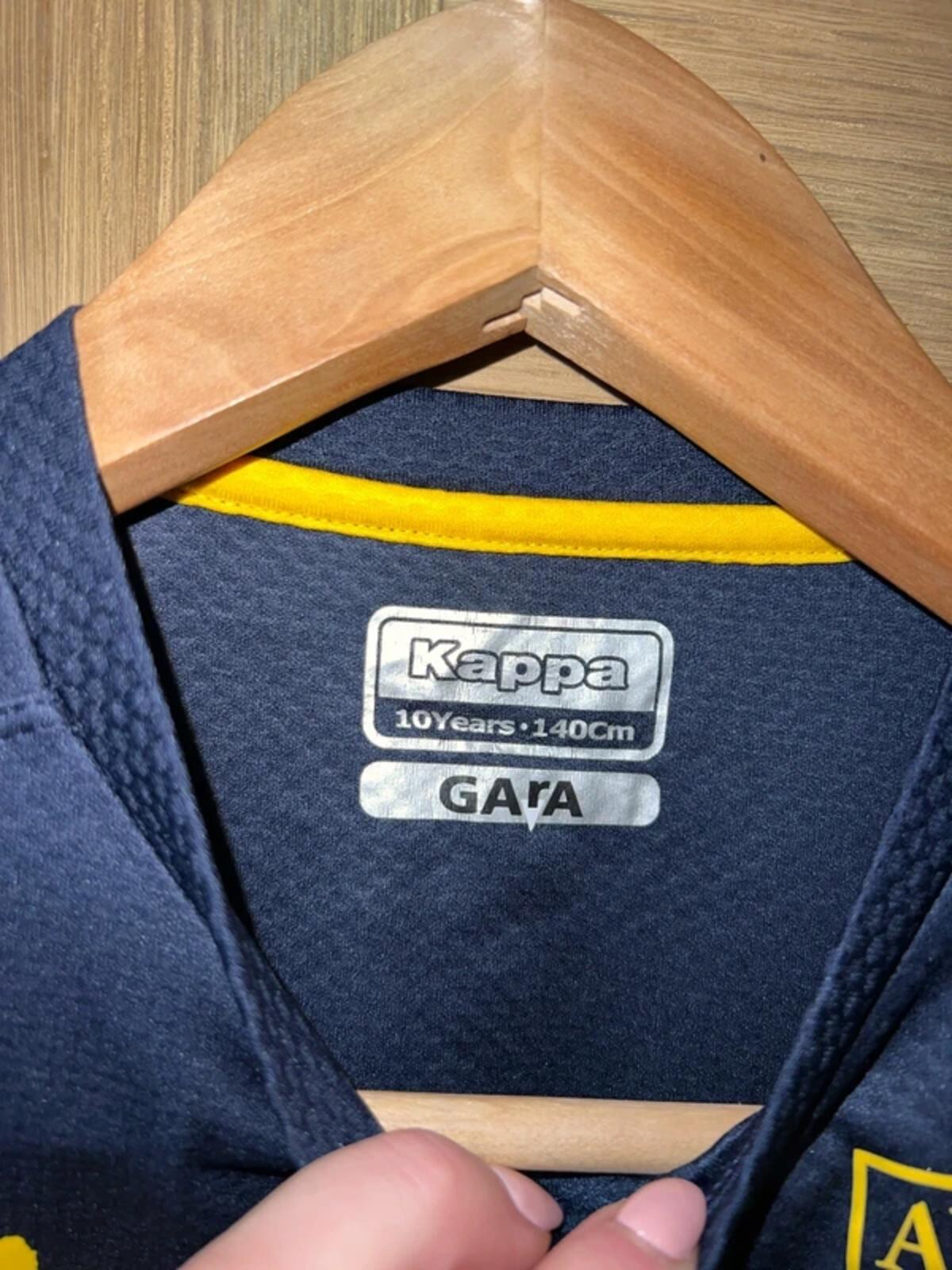 Aston Villa FC 2019/20 Navy Training Shirt 10Y