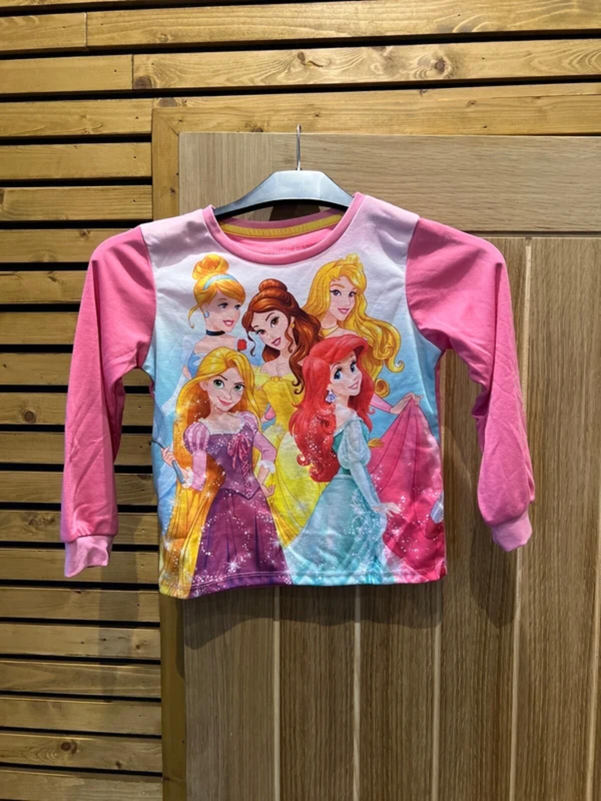 Disney Princess 2 Piece Pyjamas Set 7-8Y NEW